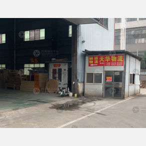 赣州驰运物流