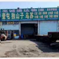 乌鲁木齐到新疆伊犁奎屯专线,乌鲁木齐到新疆伊犁奎屯直达线路,乌鲁木齐到新疆伊犁奎屯中转线路