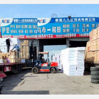 乌鲁木齐到新疆和田专线,乌鲁木齐到新疆和田直达线路,乌鲁木齐到新疆和田中转线路