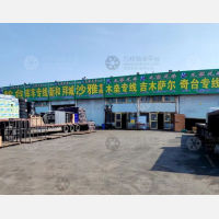 乌鲁木齐到新疆阿克苏拜城专线,乌鲁木齐到新疆阿克苏拜城直达线路,乌鲁木齐到新疆阿克苏拜城中转线路