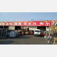 乌鲁木齐到新疆阿勒泰福海专线,乌鲁木齐到新疆阿勒泰福海直达线路,乌鲁木齐到新疆阿勒泰福海中转线路