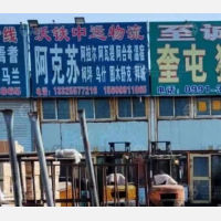 乌鲁木齐到新疆阿克苏拜城专线,乌鲁木齐到新疆阿克苏拜城直达线路,乌鲁木齐到新疆阿克苏拜城中转线路