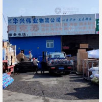乌鲁木齐到新疆阿克苏温宿专线,乌鲁木齐到新疆阿克苏温宿直达线路,乌鲁木齐到新疆阿克苏温宿中转线路