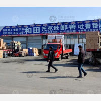 乌鲁木齐到新疆和田专线,乌鲁木齐到新疆和田直达线路,乌鲁木齐到新疆和田中转线路