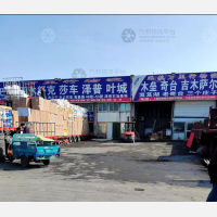 乌鲁木齐到新疆昌吉吉木萨尔专线,乌鲁木齐到新疆昌吉吉木萨尔直达线路,乌鲁木齐到新疆昌吉吉木萨尔中转线路