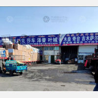 乌鲁木齐远航万里行物流巴楚线