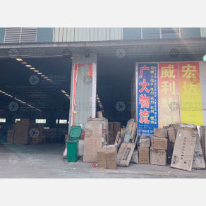 赣州宏达物流