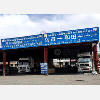 乌鲁木齐到新疆和田专线,乌鲁木齐到新疆和田直达线路,乌鲁木齐到新疆和田中转线路