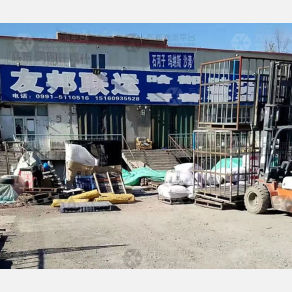 乌鲁木齐友邦物流