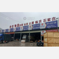 南宁到天津专线,南宁到天津直达线路,南宁到天津中转线路