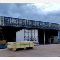 乌鲁木齐到广东中山专线,乌鲁木齐到广东中山直达线路,乌鲁木齐到广东中山中转线路