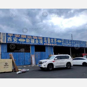 乌鲁木齐平安顺达物流