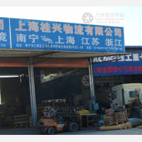 南宁到江苏镇江专线,南宁到江苏镇江直达线路,南宁到江苏镇江中转线路