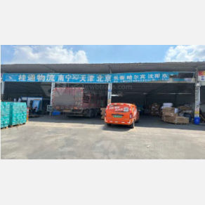 南宁桂通物流