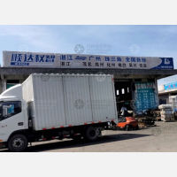湛江到广东江门专线,湛江到广东江门直达线路,湛江到广东江门中转线路