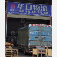 柳州到广东惠州专线,柳州到广东惠州直达线路,柳州到广东惠州中转线路