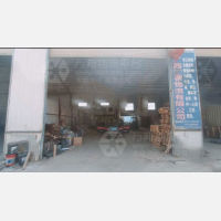 长乐物流园店网点