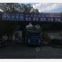 乌鲁木齐到新疆阿克苏拜城专线,乌鲁木齐到新疆阿克苏拜城直达线路,乌鲁木齐到新疆阿克苏拜城中转线路