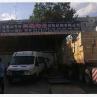 乌鲁木齐到新疆克孜勒苏柯尔克孜阿克陶专线,乌鲁木齐到新疆克孜勒苏柯尔克孜阿克陶直达线路,乌鲁木齐到新疆克孜勒苏柯尔克孜阿克陶中转线路