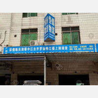 湛江到广东江门专线,湛江到广东江门直达线路,湛江到广东江门中转线路