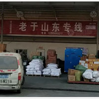 巴音郭楞老于物流