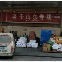 巴音郭楞到山东德州专线,巴音郭楞到山东德州直达线路,巴音郭楞到山东德州中转线路