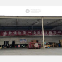 巴音郭楞到新疆巴音郭楞尉犁专线,巴音郭楞到新疆巴音郭楞尉犁直达线路,巴音郭楞到新疆巴音郭楞尉犁中转线路