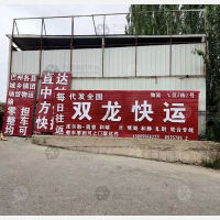 巴音郭楞到新疆巴音郭楞尉犁专线,巴音郭楞到新疆巴音郭楞尉犁直达线路,巴音郭楞到新疆巴音郭楞尉犁中转线路