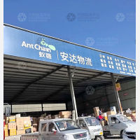 武威到甘肃临夏专线,武威到甘肃临夏直达线路,武威到甘肃临夏中转线路
