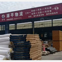武威到内蒙古阿拉善阿拉善右专线,武威到内蒙古阿拉善阿拉善右直达线路,武威到内蒙古阿拉善阿拉善右中转线路