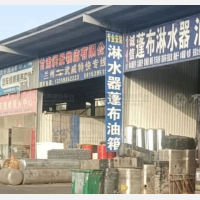 安大物流园停车场店网点