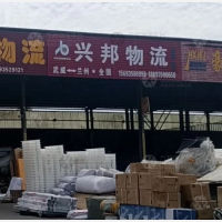 金沙物流园店网点