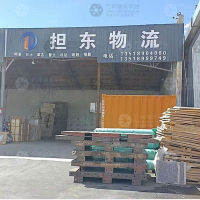 拉萨到西藏阿里专线,拉萨到西藏阿里直达线路,拉萨到西藏阿里中转线路