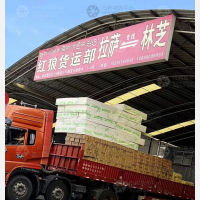 川凡物流仓储店网点
