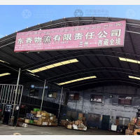 拉萨东香物流
