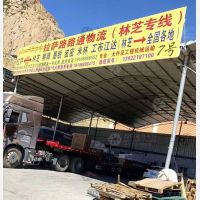 拉萨到西藏林芝波密县专线,拉萨到西藏林芝波密县直达线路,拉萨到西藏林芝波密县中转线路