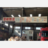 潮州到云南昆明专线,潮州到云南昆明直达线路,潮州到云南昆明中转线路