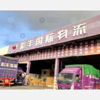 兴工南路与振潮南路交叉口东南店网点