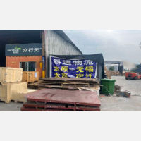 太原到江苏无锡专线,太原到江苏无锡直达线路,太原到江苏无锡中转线路