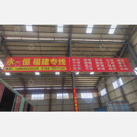 兴工南路与振潮南路交叉口东南店网点
