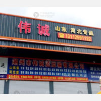 潮州到天津专线,潮州到天津直达线路,潮州到天津中转线路