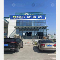 合肥到福建厦门专线,合肥到福建厦门直达线路,合肥到福建厦门中转线路