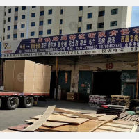 兰州铁路通物流