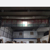 潮州诚诺物流