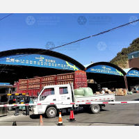 榆中到甘肃白银会宁专线,榆中到甘肃白银会宁直达线路,榆中到甘肃白银会宁中转线路