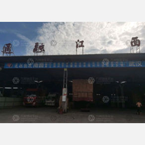 潮州通融物流