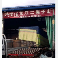 齐齐哈尔到黑龙江齐齐哈尔碾子山区专线,齐齐哈尔到黑龙江齐齐哈尔碾子山区直达线路,齐齐哈尔到黑龙江齐齐哈尔碾子山区中转线路