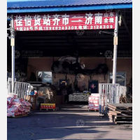 齐齐哈尔到山东聊城专线,齐齐哈尔到山东聊城直达线路,齐齐哈尔到山东聊城中转线路