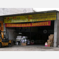 高州到广西玉林专线,高州到广西玉林直达线路,高州到广西玉林中转线路