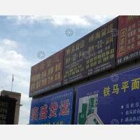 潮州到广东深圳龙华区观澜街道专线,潮州到广东深圳龙华区观澜街道直达线路,潮州到广东深圳龙华区观澜街道中转线路